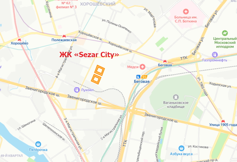 7 sezar-city.jpg